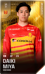 Daiki Miya - limited