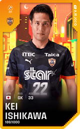 Kei Ishikawa - limited