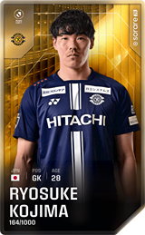 Ryosuke Kojima - limited