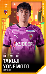 Takuji Yonemoto - limited