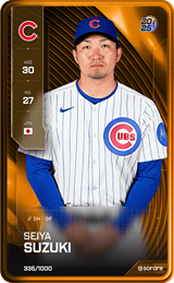 Seiya Suzuki - limited