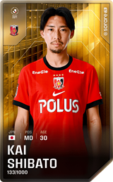 Kai Shibato - limited