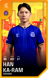 Han Ka-Ram - limited