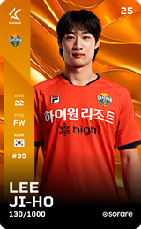 Lee Ji-Ho - limited