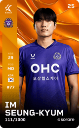 Im Seung-Kyum - limited