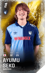 Ayumu Seko - limited