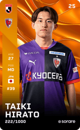 Taiki Hirato - limited