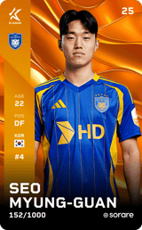 Seo Myung-Guan - limited