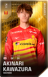 Akinari Kawazura - limited