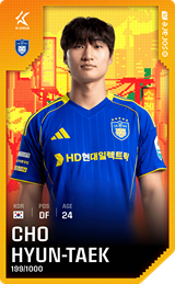 Cho Hyun-Taek - limited