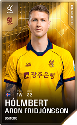 Hólmbert Friðjónsson - limited