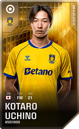 Kotaro Uchino - limited