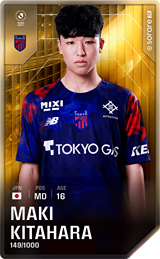 Maki Kitahara - limited