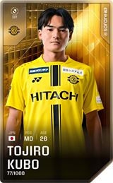 Tojiro Kubo - limited