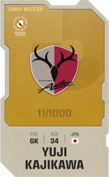 Yuji Kajikawa - limited