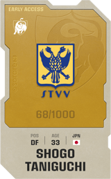 Shogo Taniguchi - limited