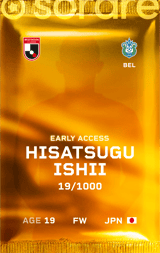 Hisatsugu Ishii - limited