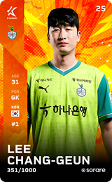 Lee Chang-Geun - limited