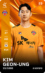 Kim Geon-Woong - limited