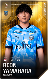 Reon Yamahara - limited