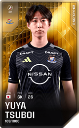 Yuya Tsuboi - limited