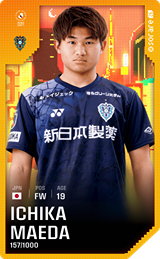 Ichika Maeda - limited