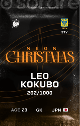 Leo Kokubo - limited