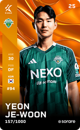 Yeon Je-Woon - limited