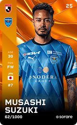 Musashi Suzuki - limited