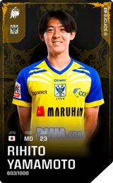 Rihito Yamamoto - limited