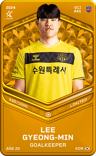 Lee Gyeong-Min - limited
