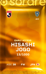 Hisashi Jogo - limited