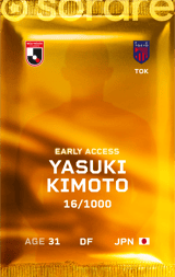 Yasuki Kimoto - limited