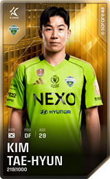 Kim Tae-Hyun - limited