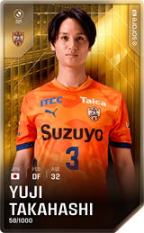 Yuji Takahashi - limited