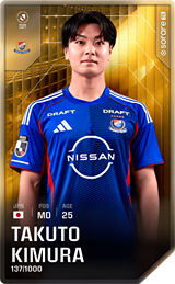 Takuto Kimura - limited