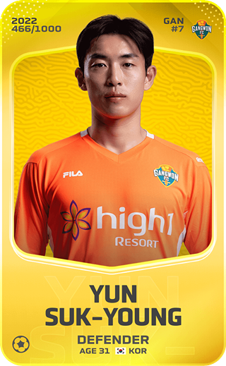 Yun Suk-Young - limited