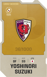 Yoshinori Suzuki - limited