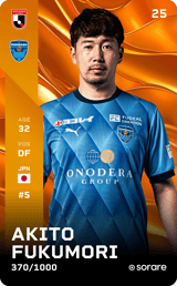 Akito Fukumori - limited