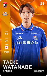 Taiki Watanabe - limited