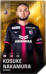 Kosuke Nakamura - limited