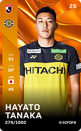 Hayato Tanaka - limited