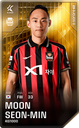 Moon Seon-Min - limited