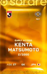 Kenta Matsumoto - limited