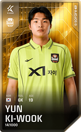 Yun Ki-Wook - limited