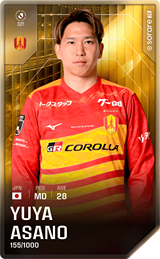 Yuya Asano - limited