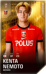 Kenta Nemoto - limited