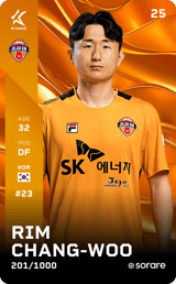 Rim Chang-Woo - limited