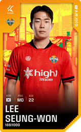 Lee Seung-Won - limited
