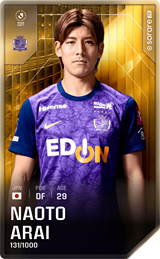 Naoto Arai - limited